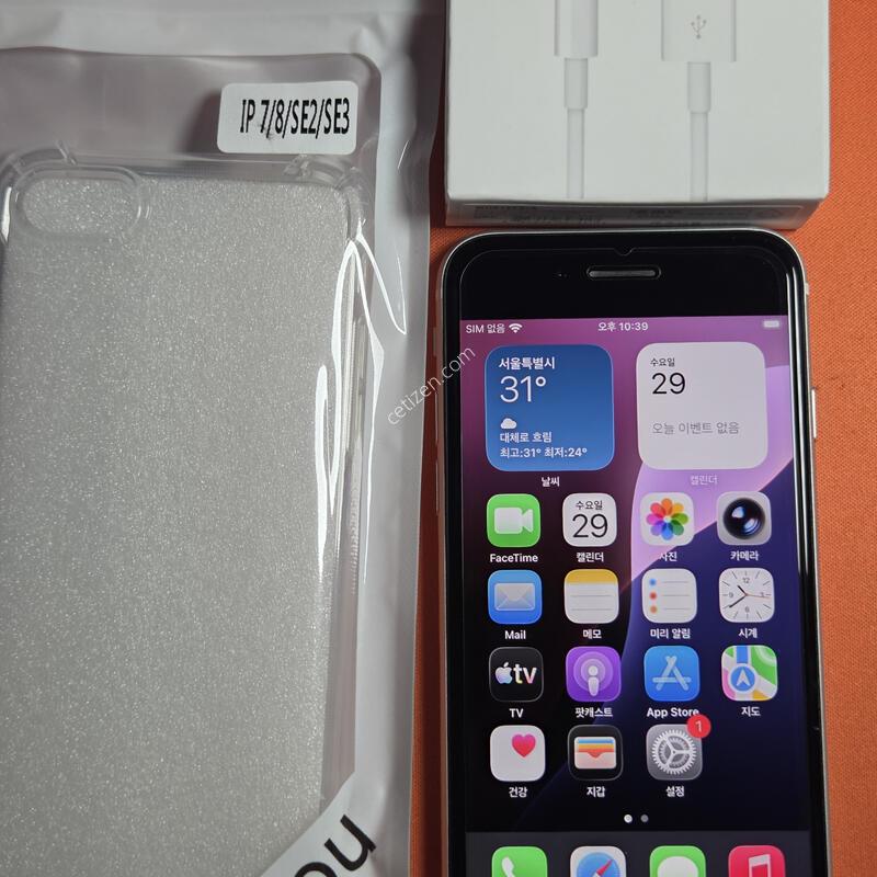 ������ SE2 64GB ȭ��Ʈ