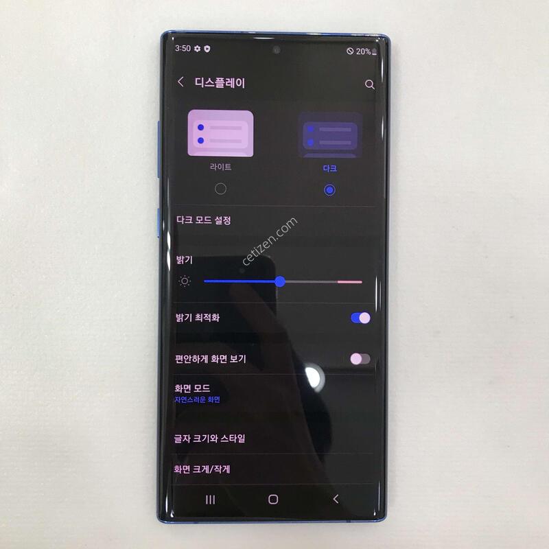 �����ó�Ʈ10+ 5G/����/����A��/���ǹ��⽺/�ܰ��ֻ�/�����ϰ��Ǹ��մϴ�