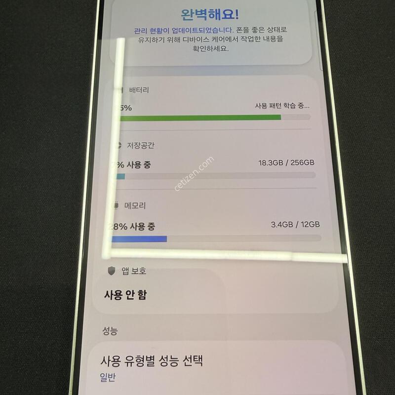 S24�÷��� 256GB �����׷��� [ A��� ] ���̽� �� �ʸ�����
