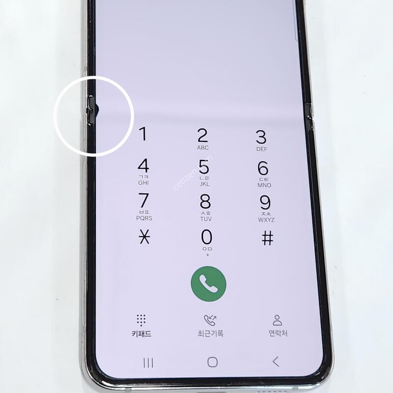 ������Z�ø�4 256G ���ܻ� ũ�� 62907