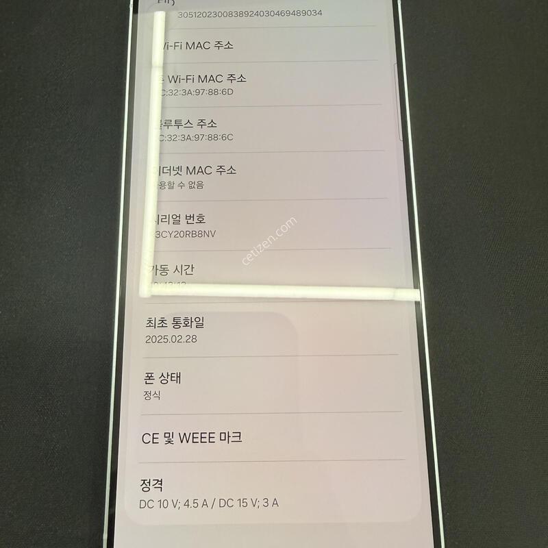S25�÷��� 256GB ���̽����� [ S��� ] ���̽� �� �ʸ�����