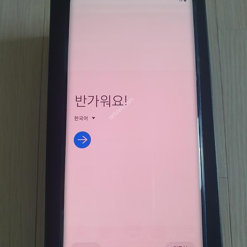������ ��Ʈ9