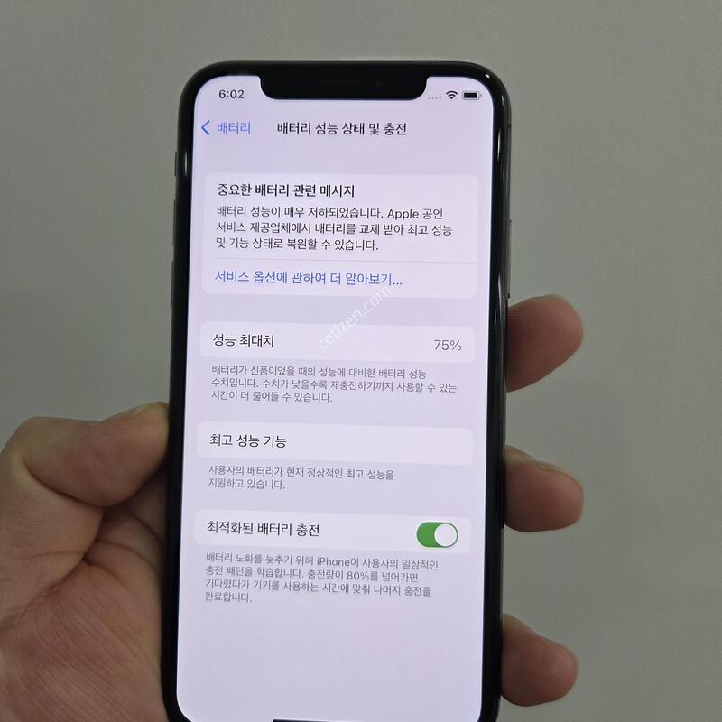 ������ X 64GB ���� SSS��