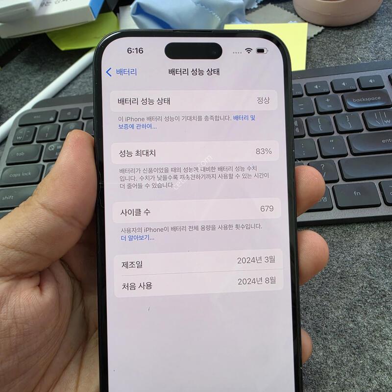 (4303)������15 128