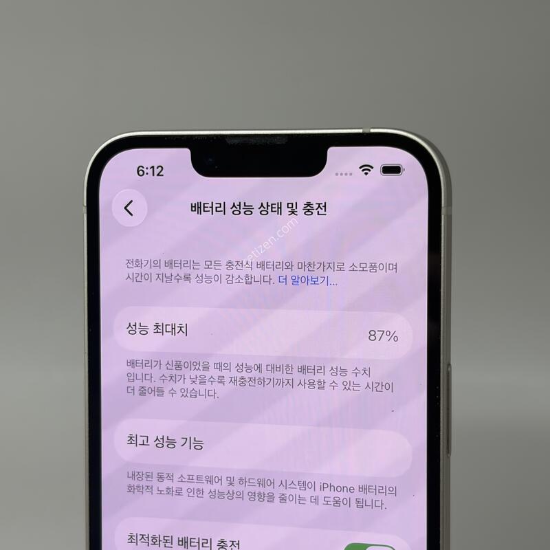 A+��! ������13 128GB ȭ��Ʈ [���͸�87%]