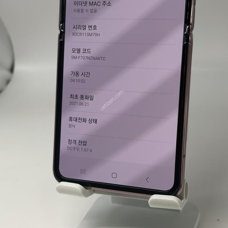 A+��! �������ø�2 256GB [���ܻ�/����GOOD!]