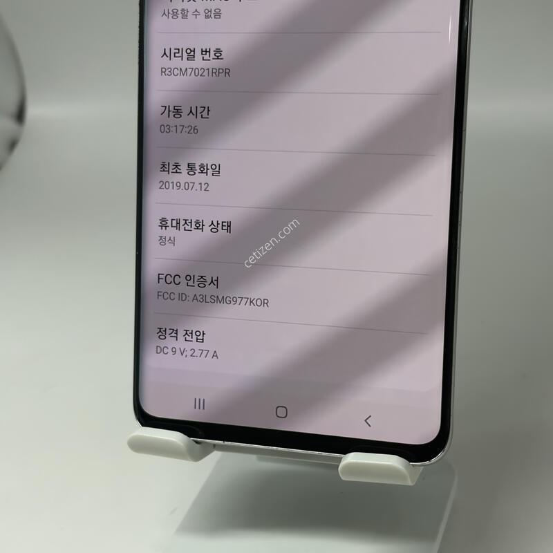 A+��! ������S10 5G 256GB [������/����GOOD!]