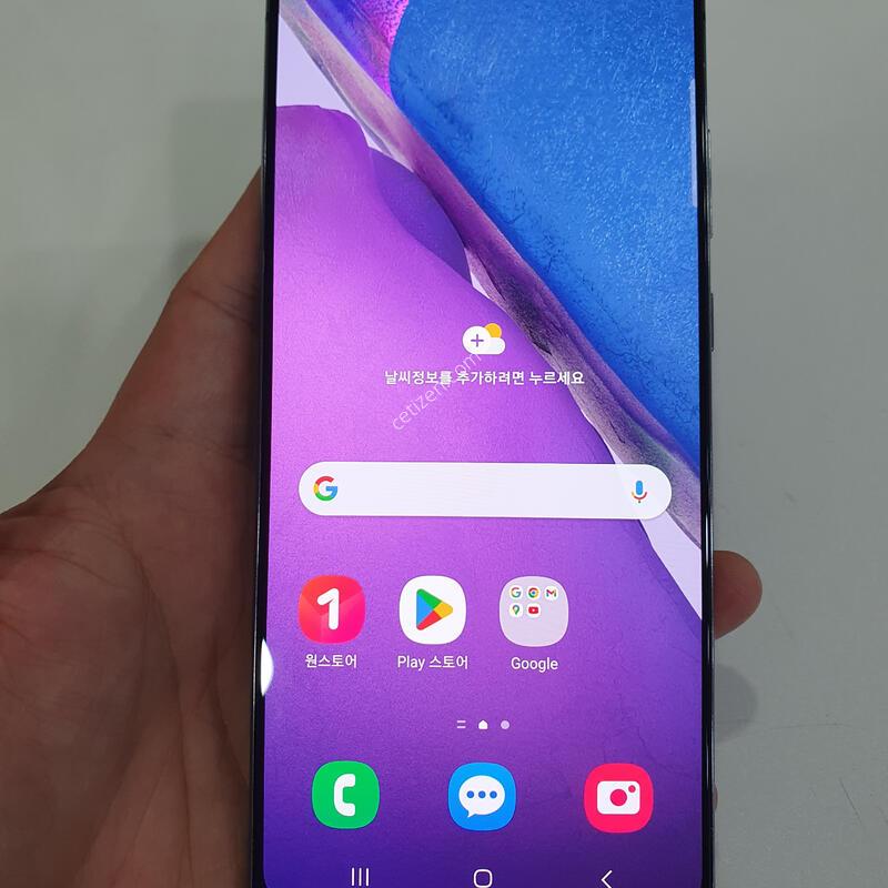 �����ó�Ʈ20 256G ���ܻ� ���±� �߰��� �����