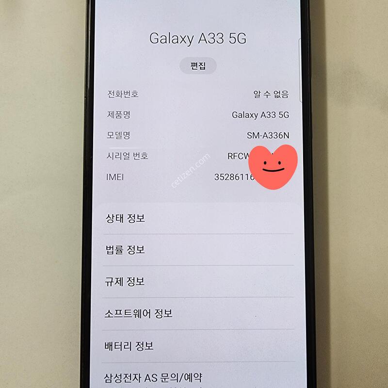 ������A33