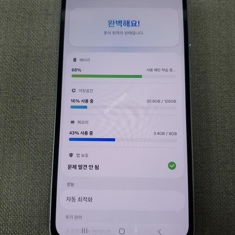 [�ܻ�, ��ȭ, �� ����] ����5 A55 128G �Ǹ��մϴ�