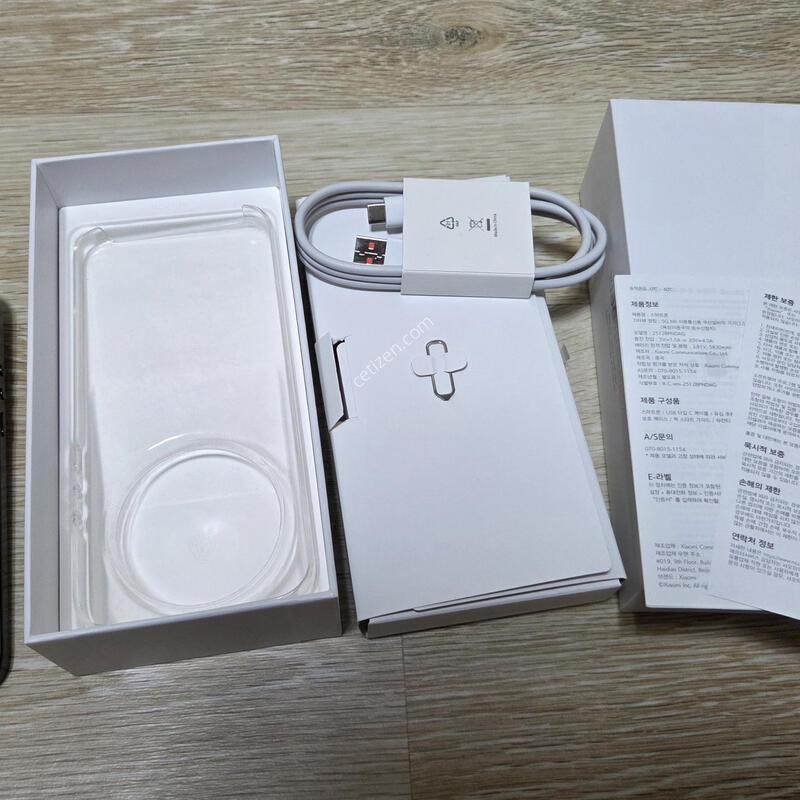 ������17��Ʈ�� 512G 16G�� �����