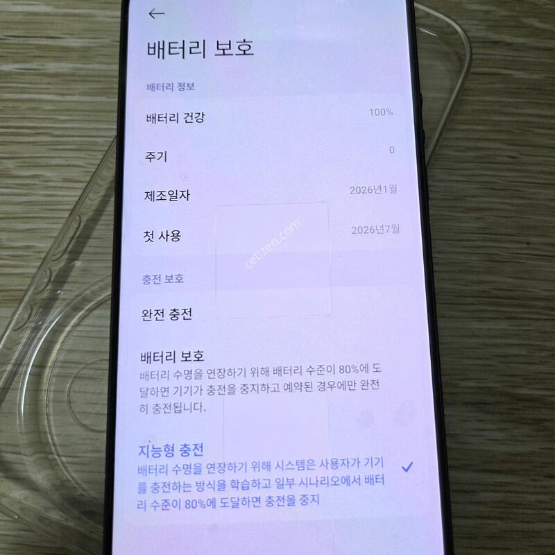 ������17��Ʈ�� 512G 16G�� �����