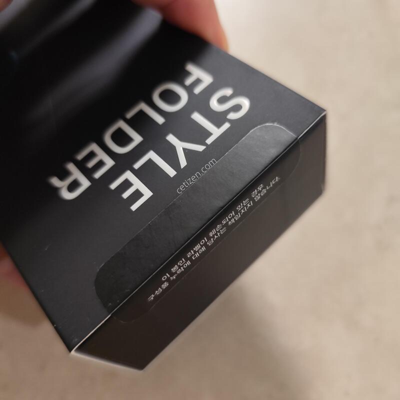 ���̺� ��Ÿ�� ����2