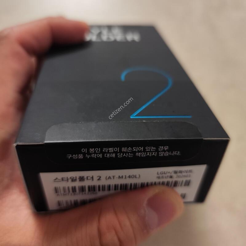 ���̺� ��Ÿ�� ����2