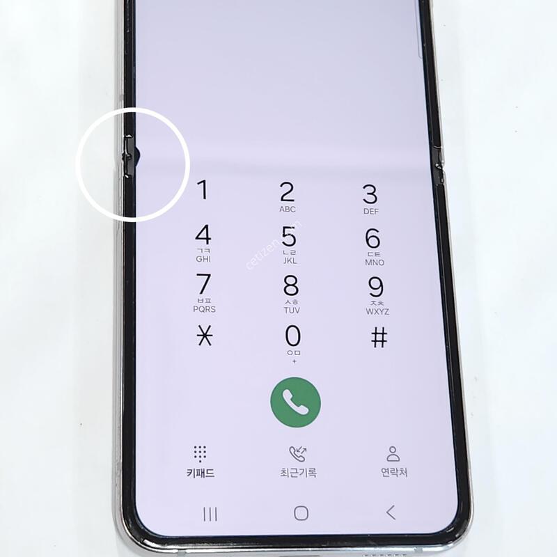 ������Z�ø�4 256G ���ܻ� ũ�� 62907