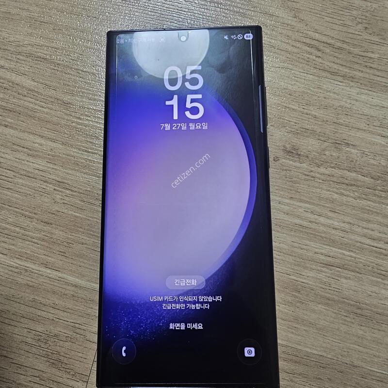 ������ S23 ��Ʈ�� �ڱ��� 512GB ����