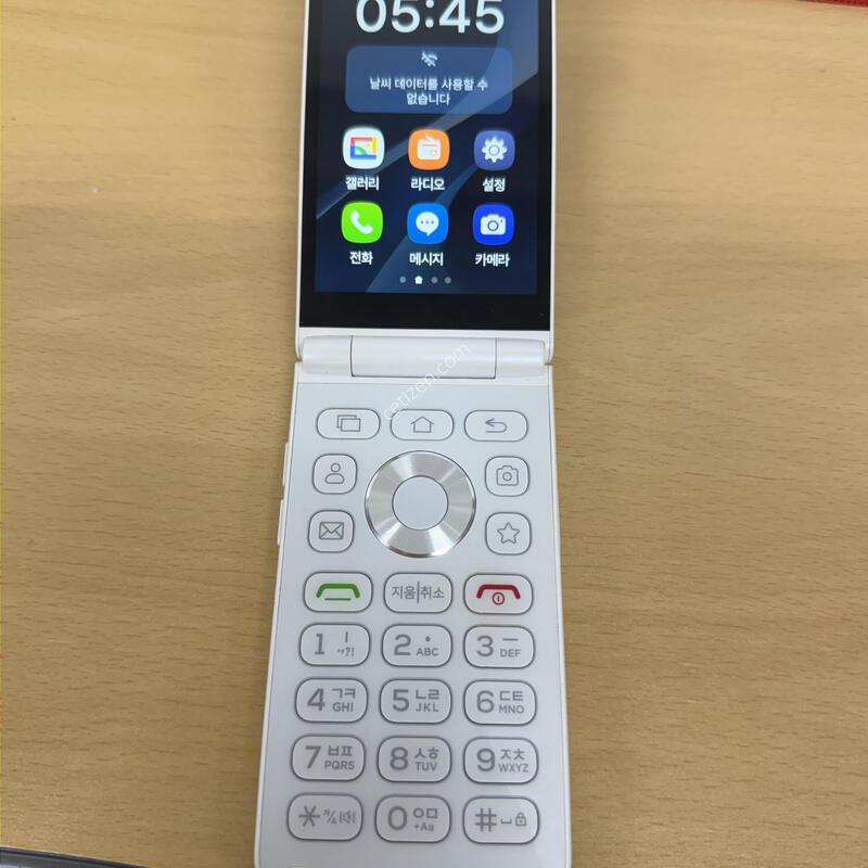 ��Ÿ������2 ȭ��Ʈ A�� 32GB