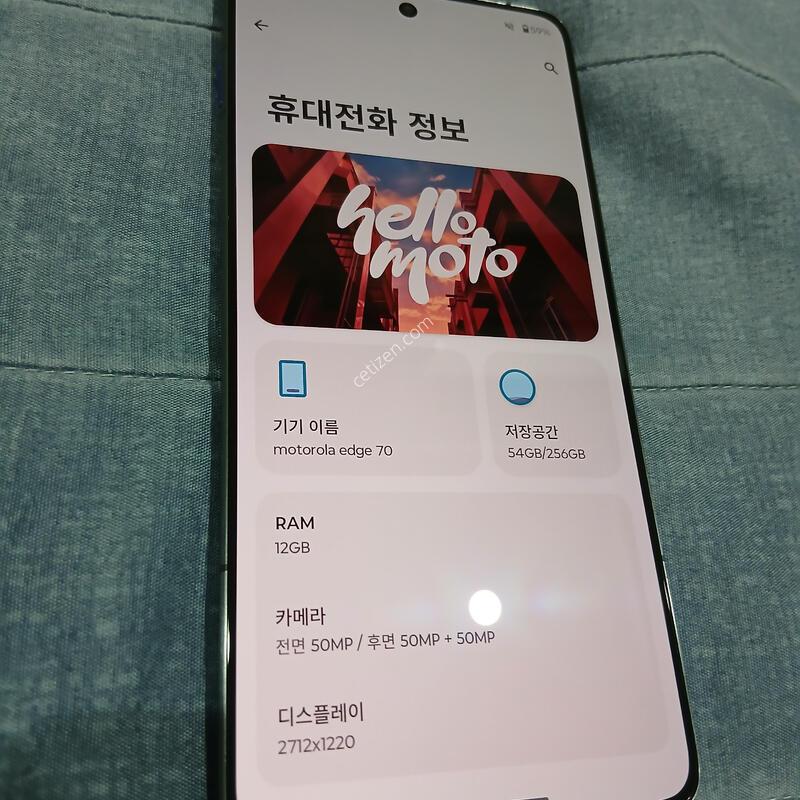 ����ζ� ����70