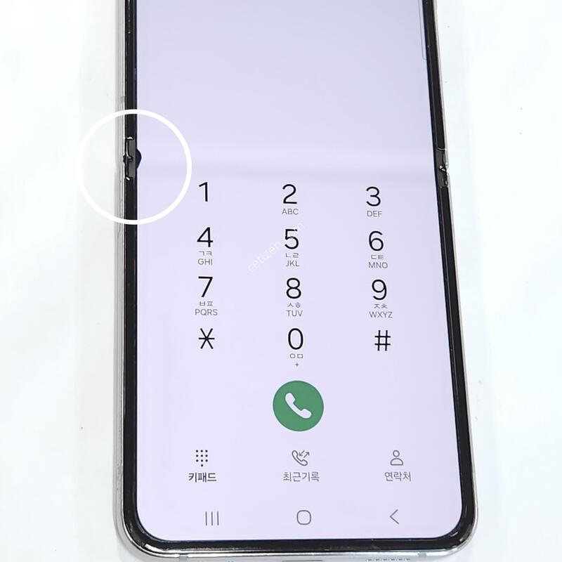 ������Z�ø�4 256G ���ܻ� ũ�� 62907