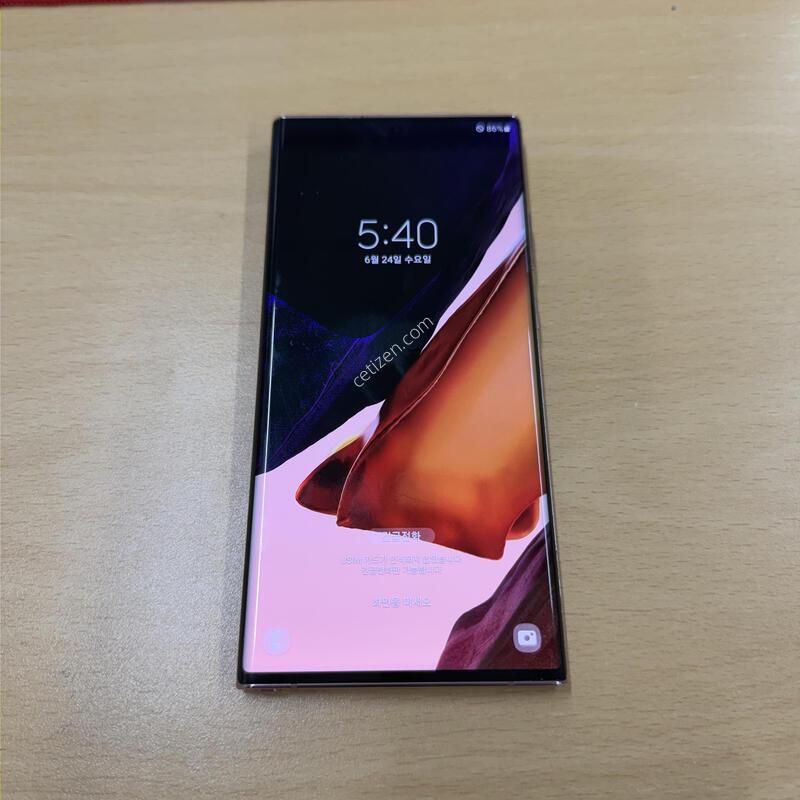 ������ ��Ʈ20��Ʈ�� ����� A�� 256GB