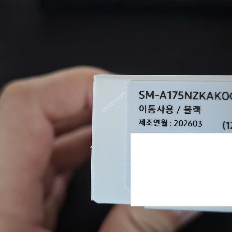 ������ a17 ������ ����