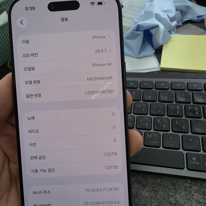 (1173)���������� 1tb