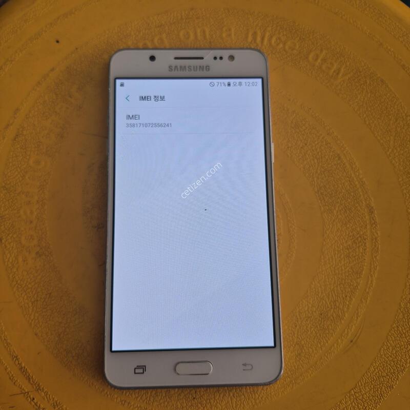 J510S