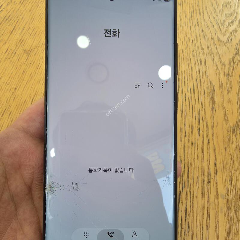 ������ s23 ��Ʈ�� ���� �˴ϴ�~!