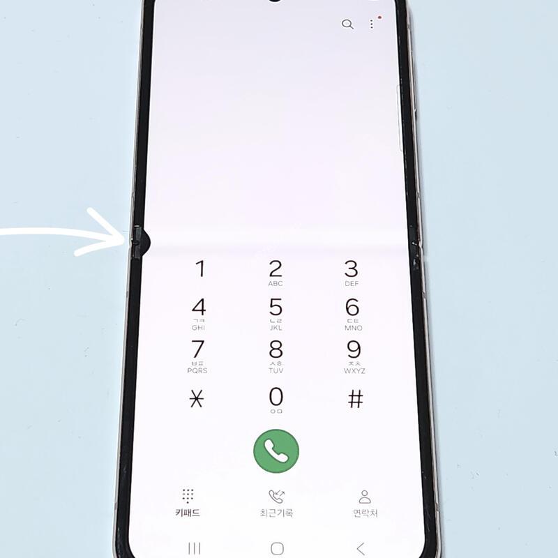 ������Z�ø�4 256G ���ܻ� ��ũ��� 59393