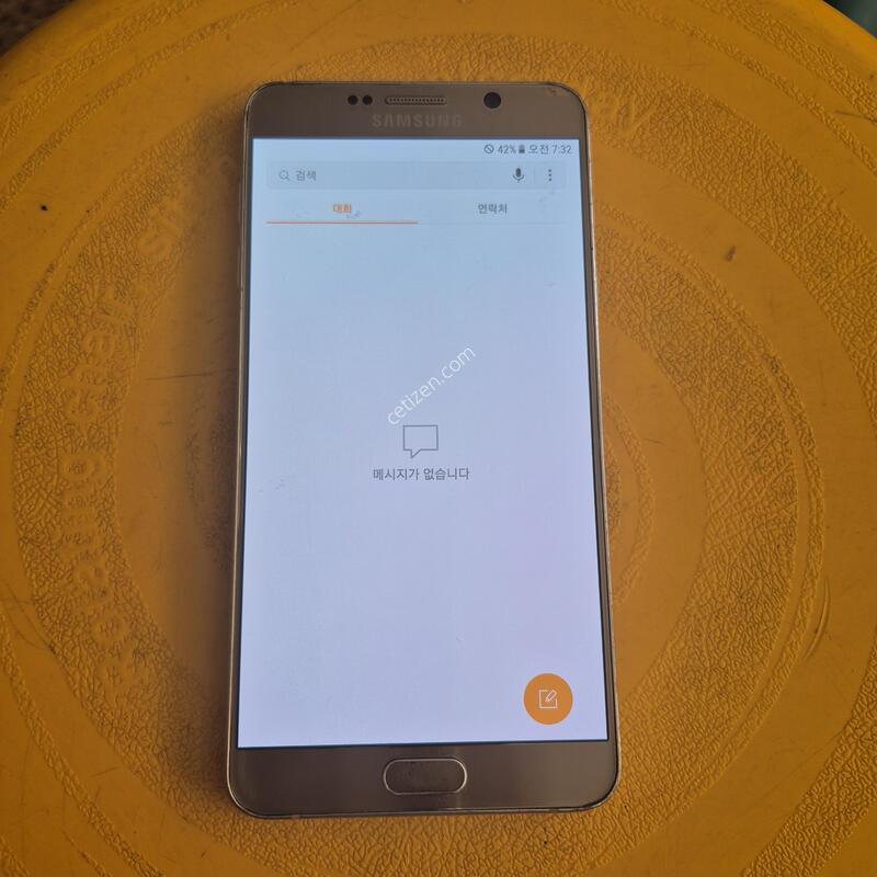N920K
