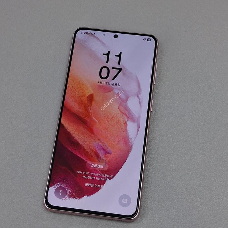 ������S21 256GB ��ũ