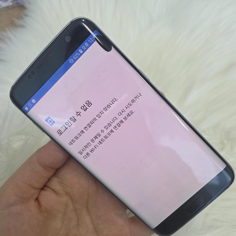 S7���� 290