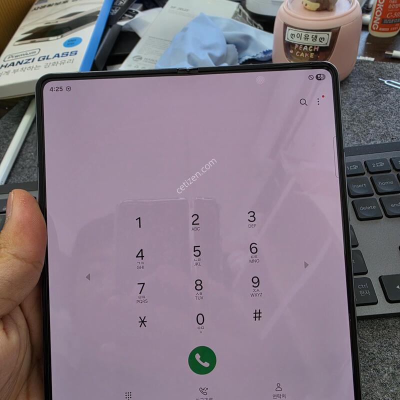(2993)����4