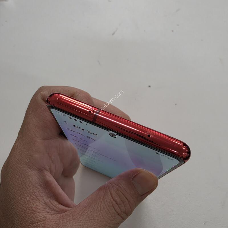������ S20fe���� ��������