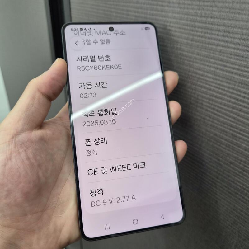 ������S25���� ����