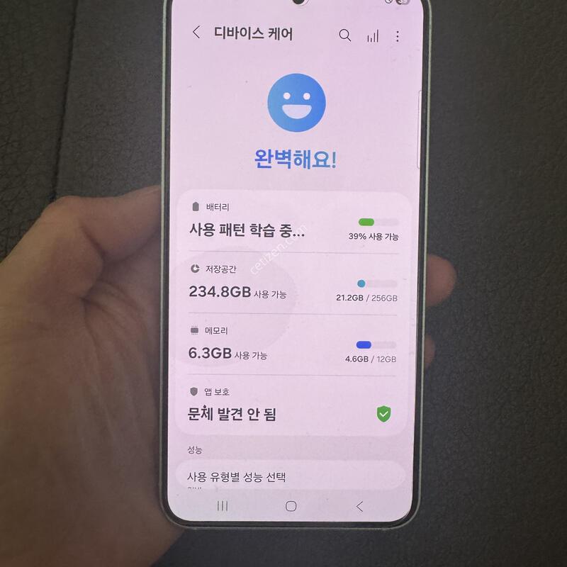 ������s25 256�Ⱑ