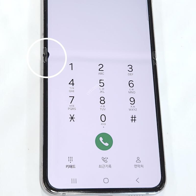 ������Z�ø�4 256G ���ܻ� ũ�� 62907
