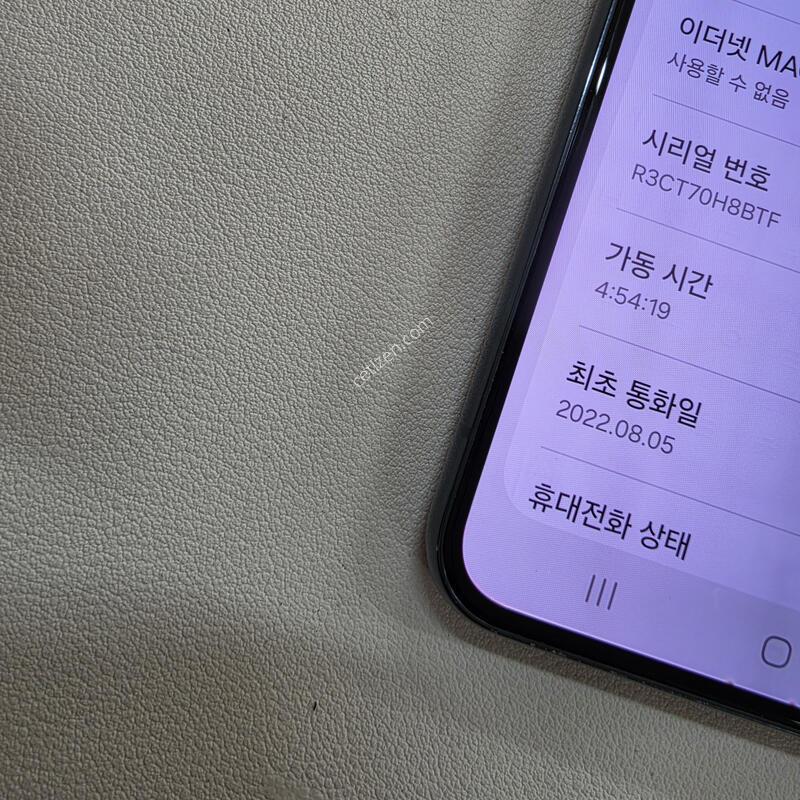 ������ S22�׸� ��������