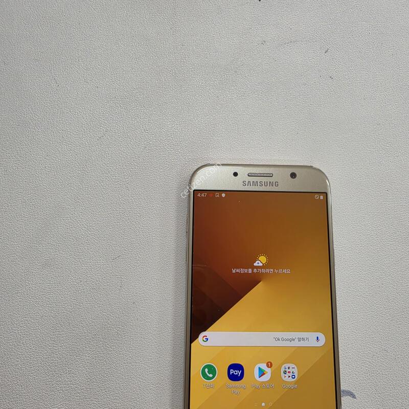 ������ A720��� ���ܻ� S��
