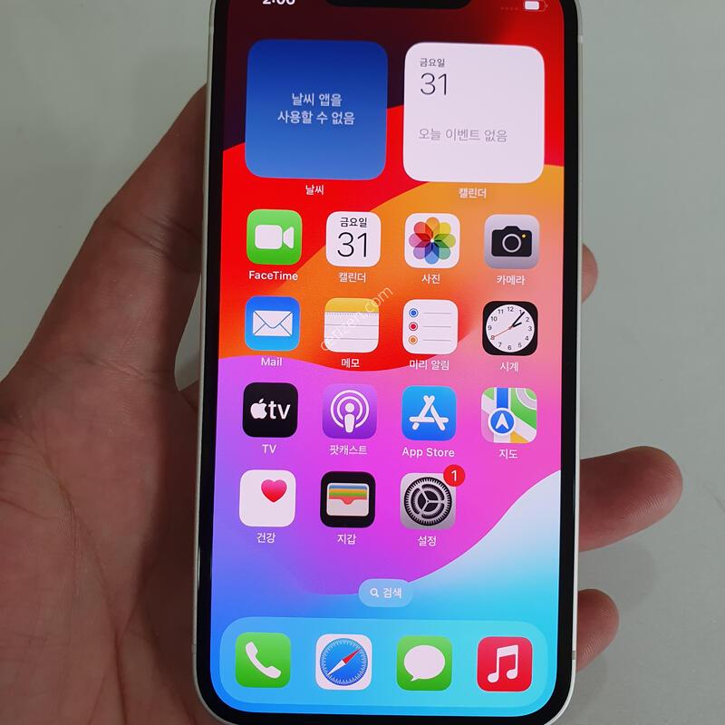 ������13�̴�256G ���ܻ� �������⽺ ������ �߰��� �����