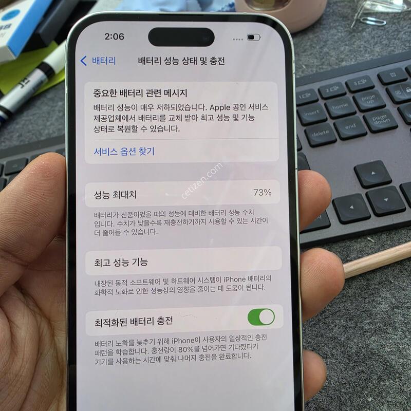 (5550)14���� 256