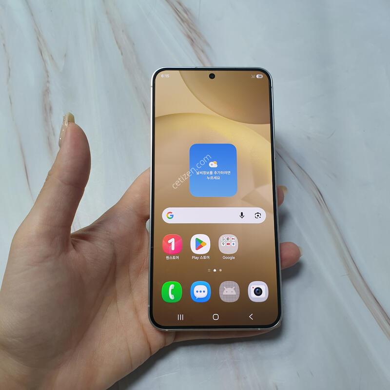 LG ������ S24 ���ο� 256G A�� �Ǹ��մϴ�