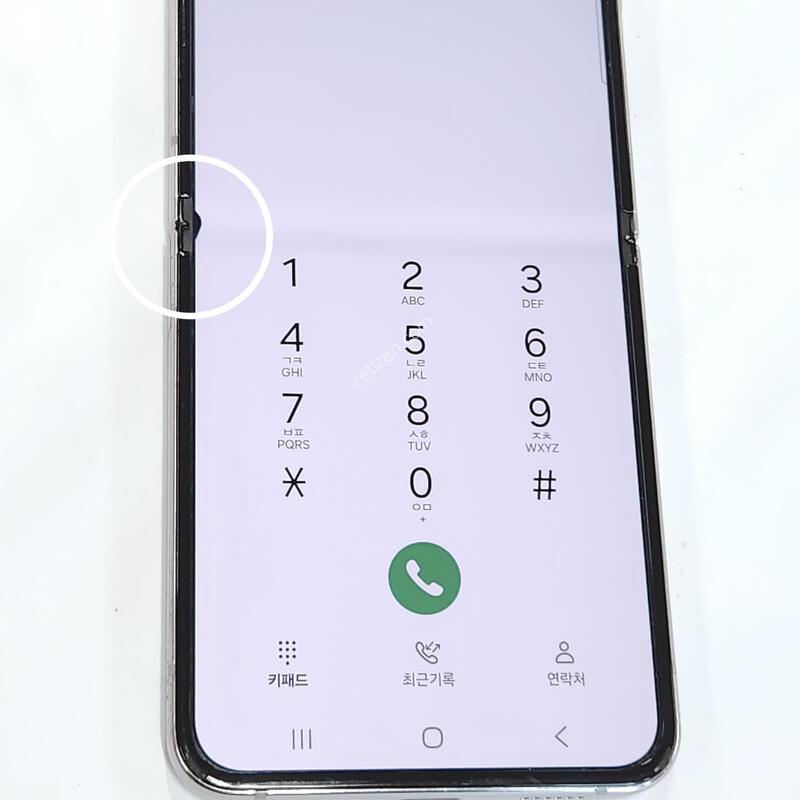������Z�ø�4 256G ���ܻ� ũ�� 62907
