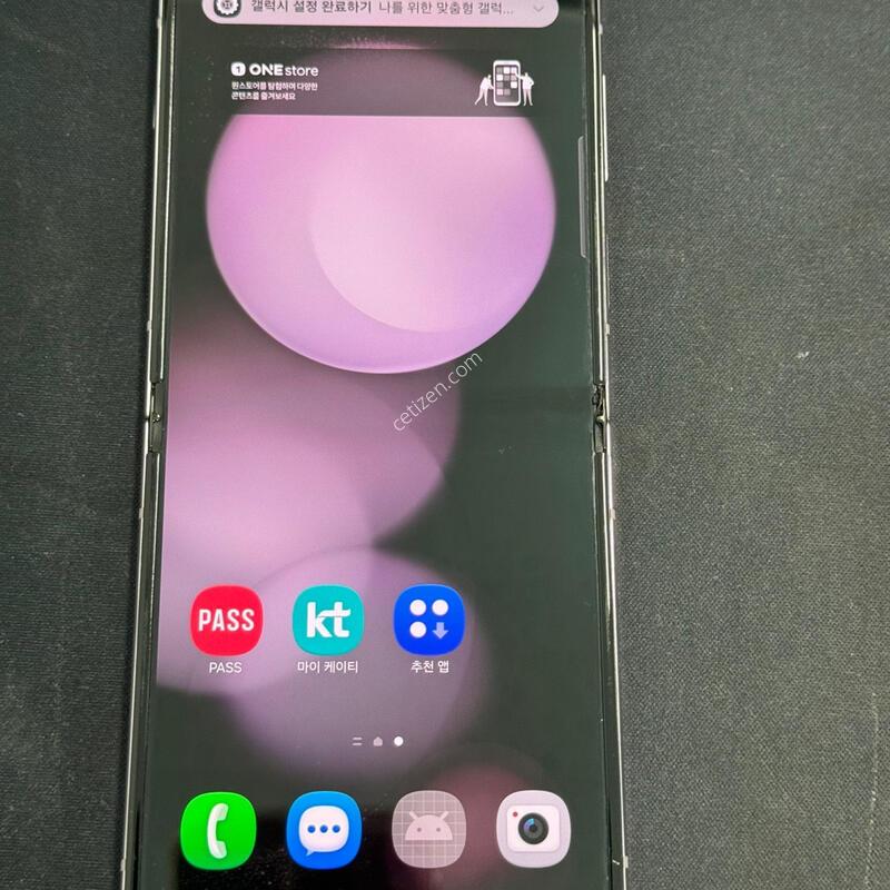 ������ z�ø�5