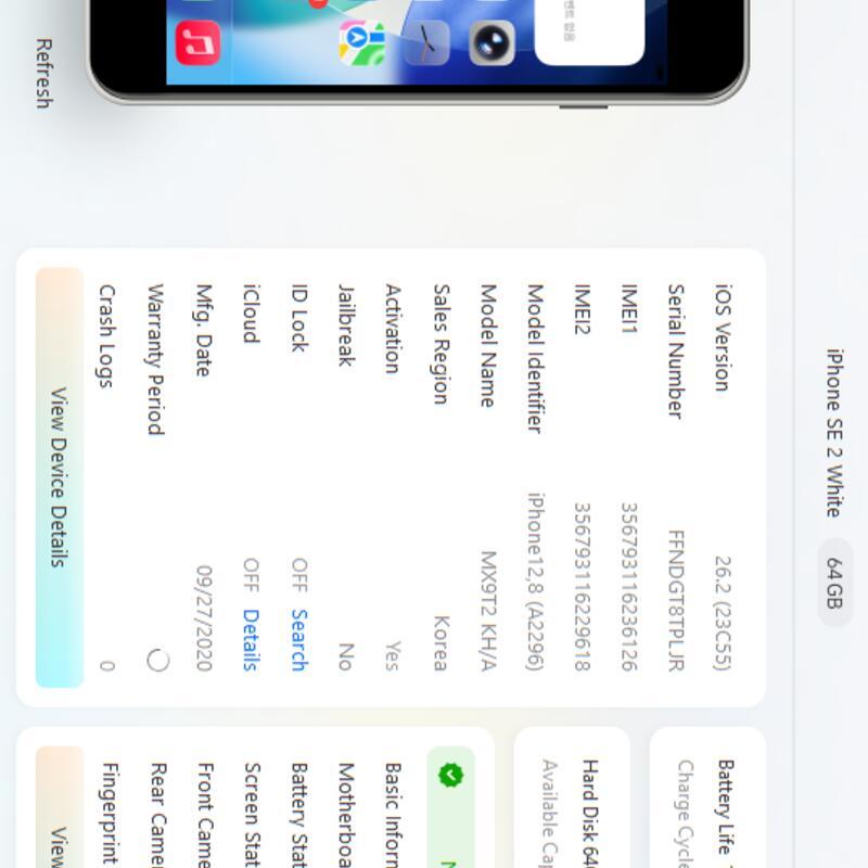 ������SE2.64GB.���͸�100%���۱�