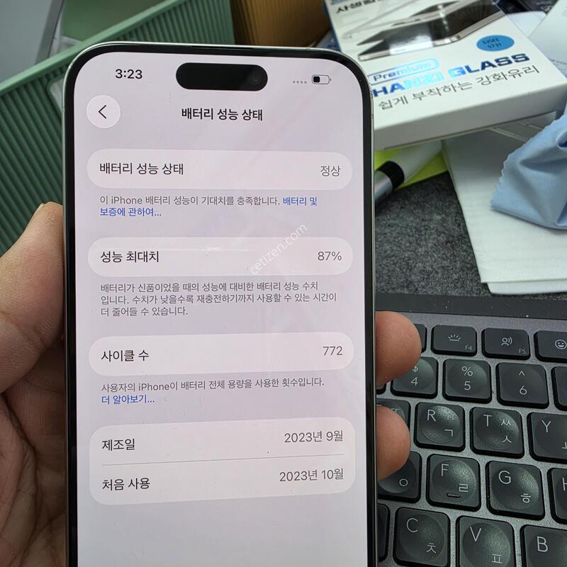 (5404)15���� 256