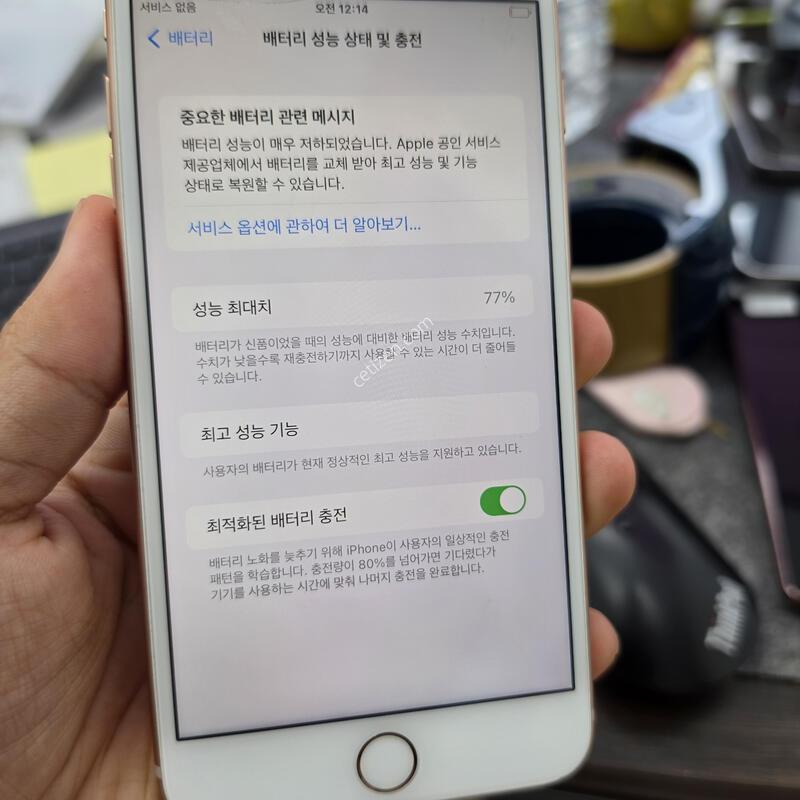 (551)������8�÷���