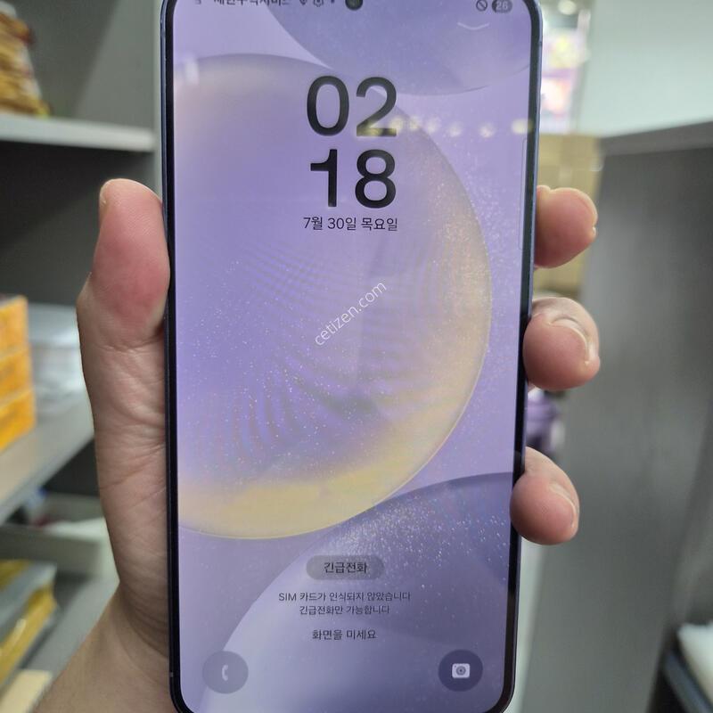 ������ S24 �÷��� ���̿÷� 256G(�ڱ���/�ʸ�/���̽�)