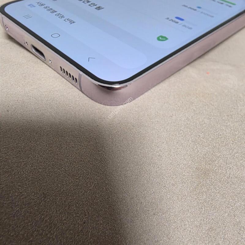 S23�÷��� 512GB