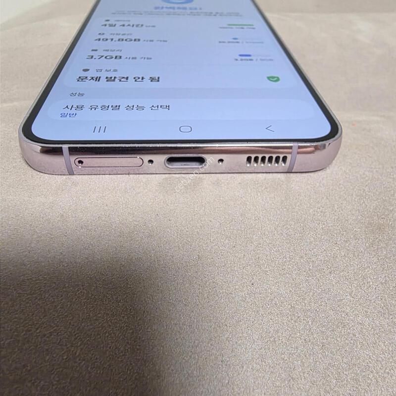 S23�÷��� 512GB